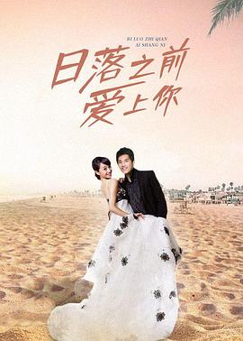 6080yy6080奇领影院奇领yy6080蓝雨影院在线观看 奇领yy6080影院奇领yy6080蓝雨影院6080新视觉影院 第2张